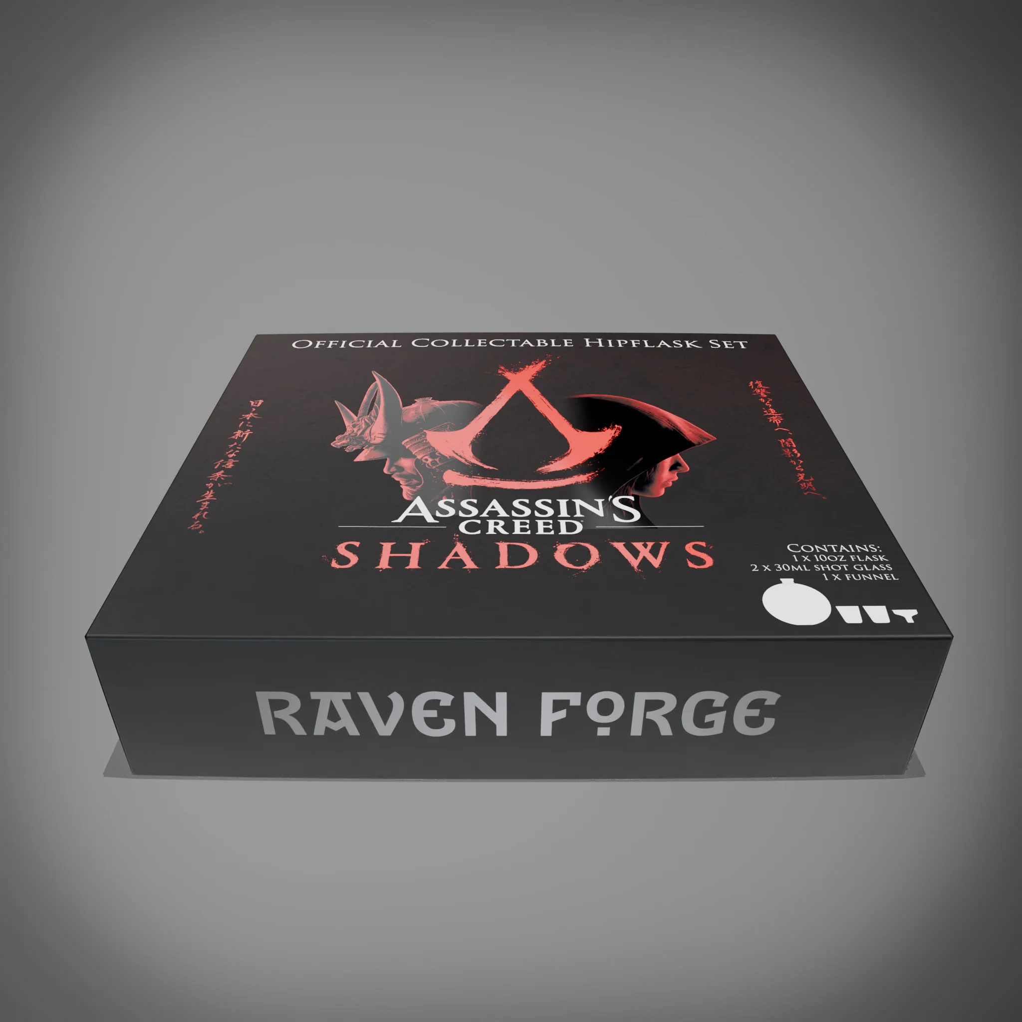Assassin's Creed® Shadows Hipflask - Image 3