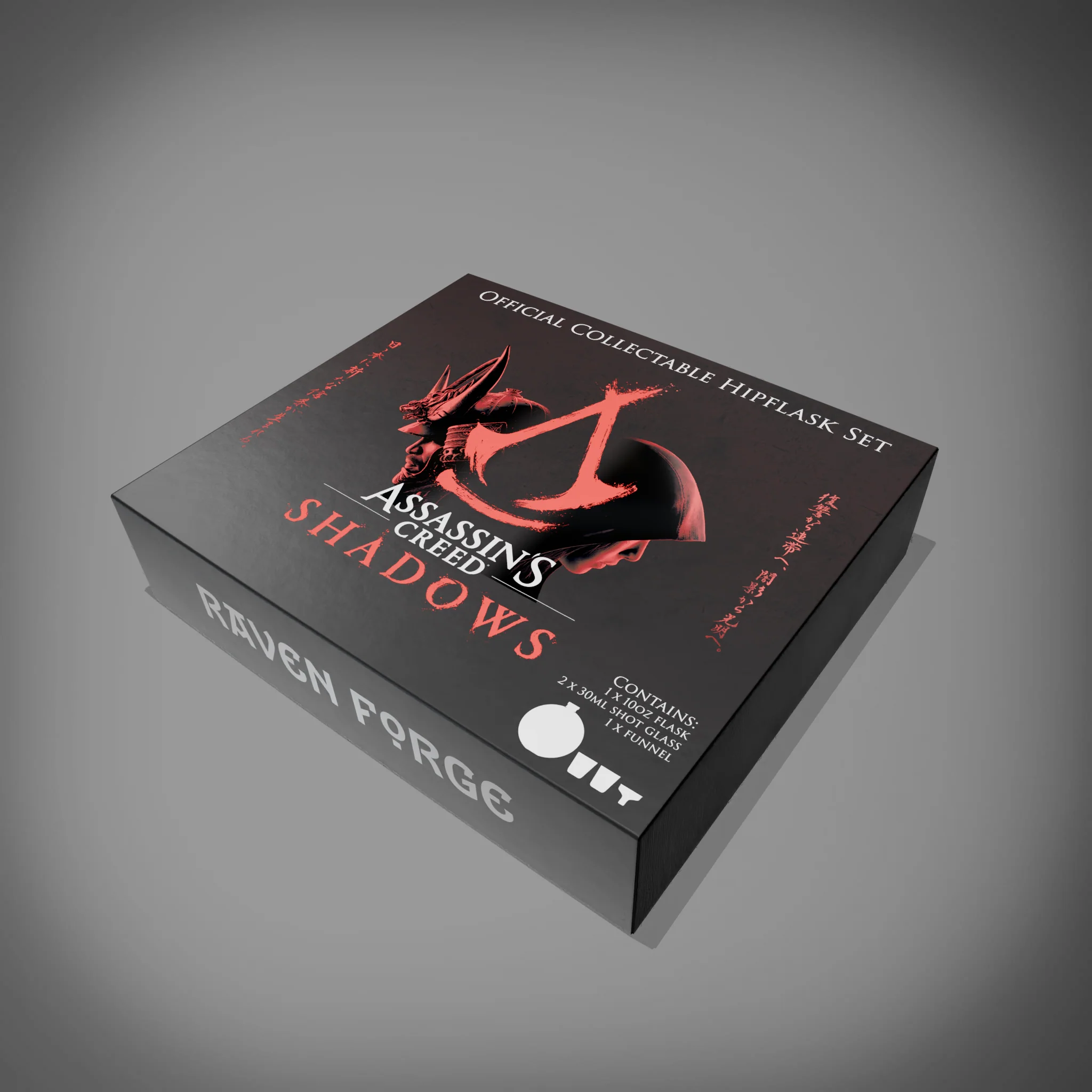 Assassin's Creed® Shadows Hipflask - Image 5